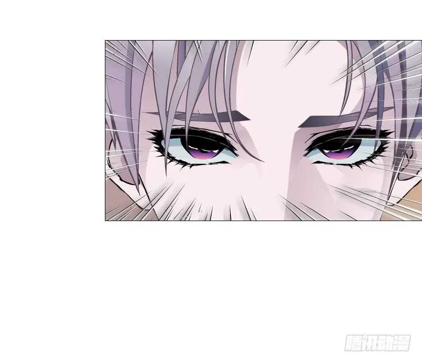 第92集 与魔王融合 第59页