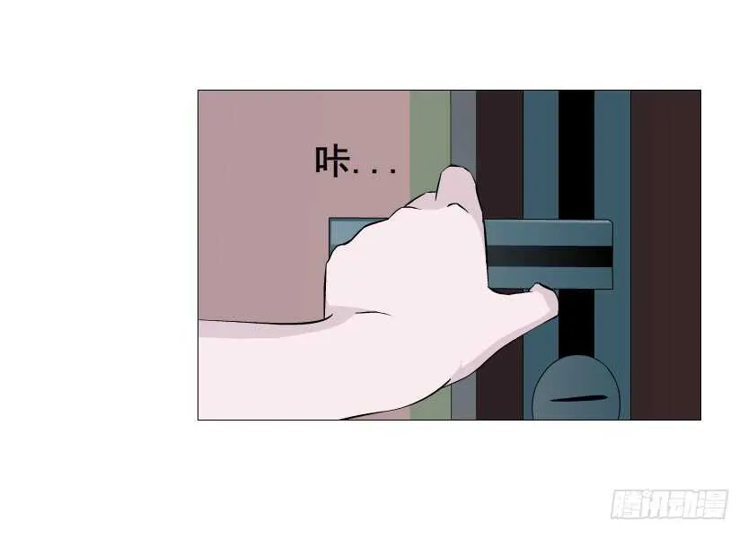 第93集 魔王真面目！ 第19页