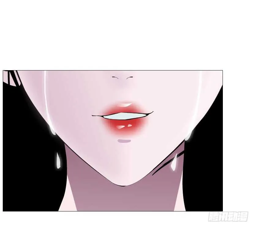第93集 魔王真面目！ 第45页
