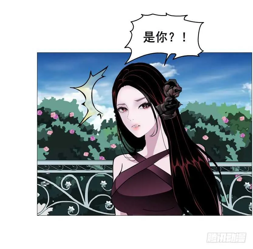 第93集 魔王真面目！ 第47页