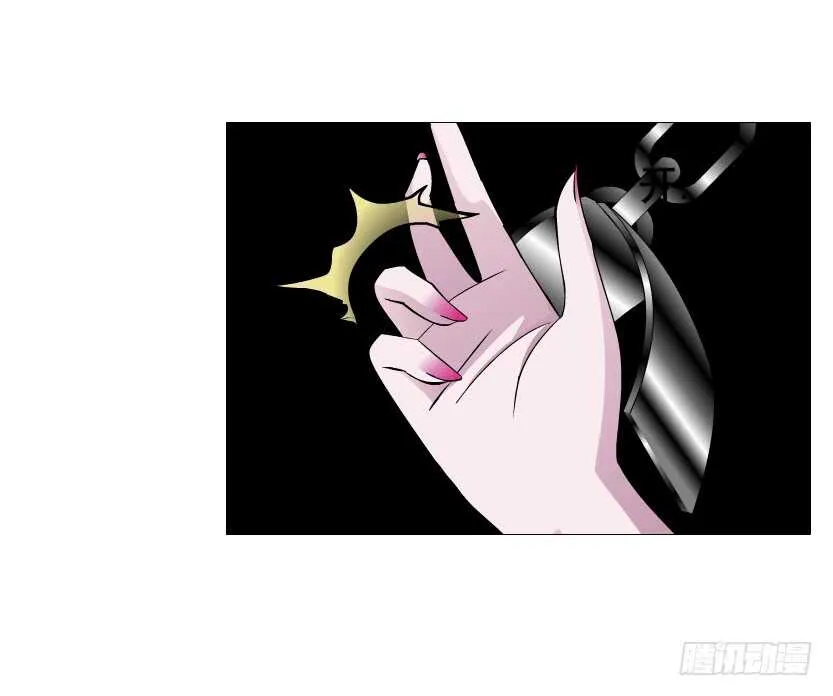 第93集 魔王真面目！ 第55页