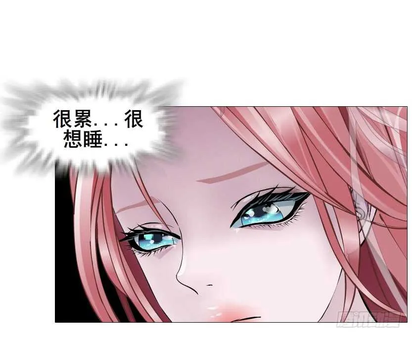 第94集 魔王真面目2！ 第33页