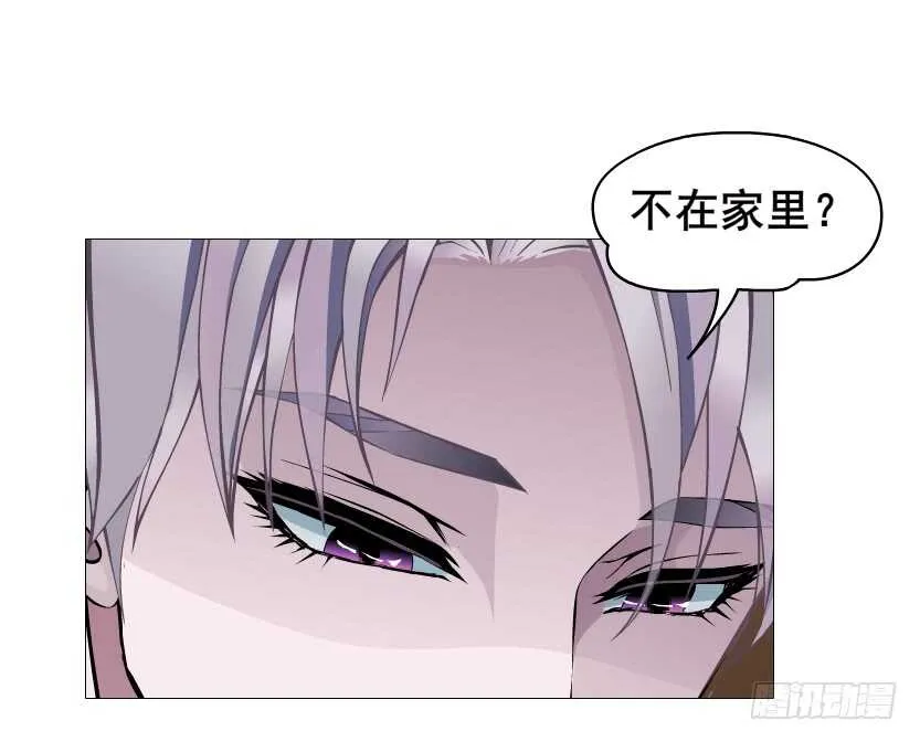 第94集 魔王真面目2！ 第59页