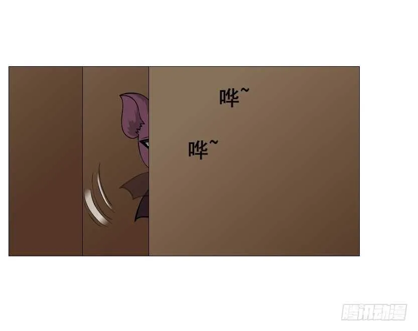 第94集 魔王真面目2！ 第60页