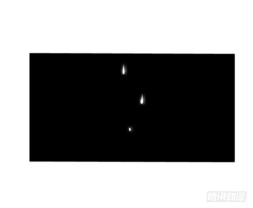 第96集 反击 第5页