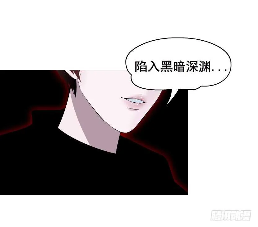 第96集 反击 第18页