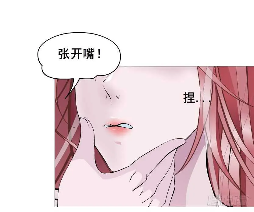 第96集 反击 第21页