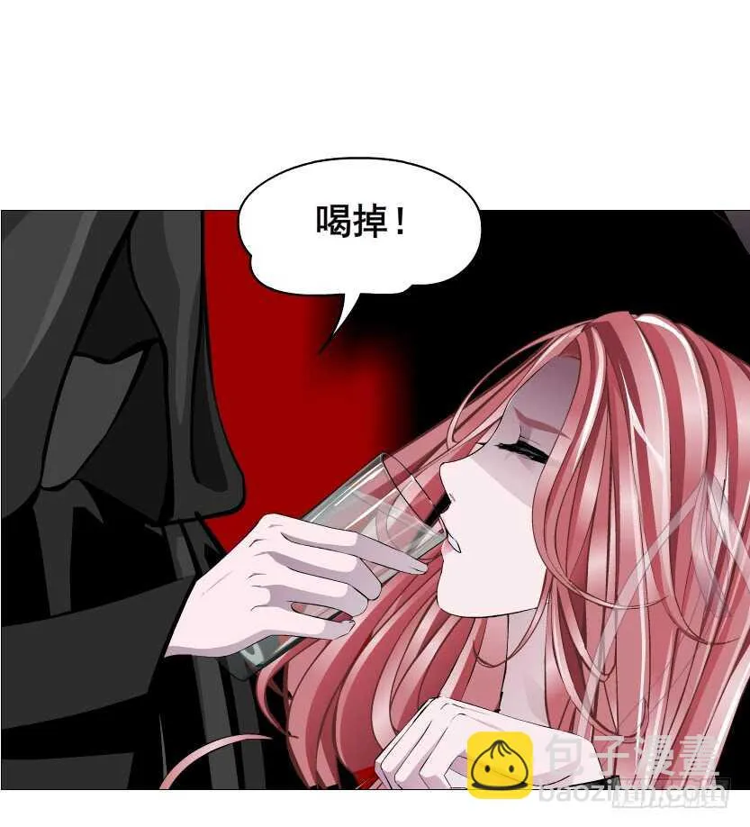 第96集 反击 第22页