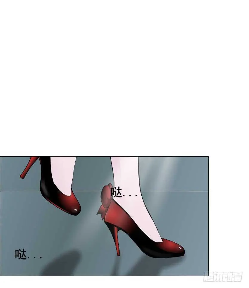 第96集 反击 第33页