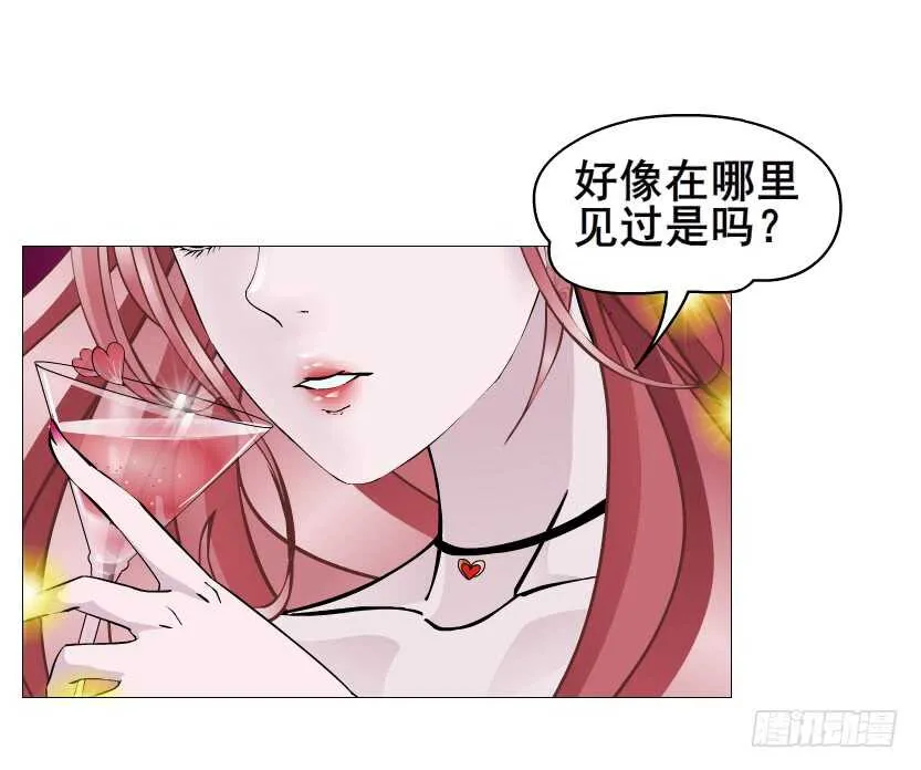 第96集 反击 第51页