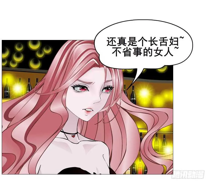 第96集 反击 第55页
