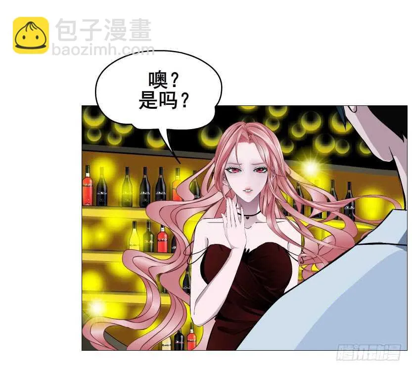 第96集 反击 第60页