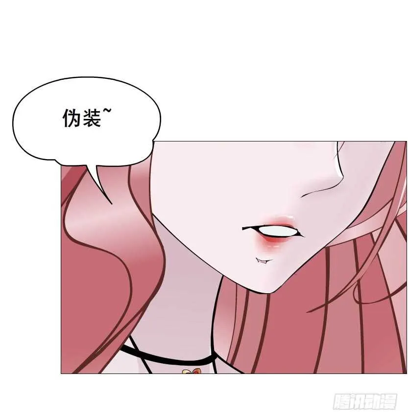 第96集 反击 第64页
