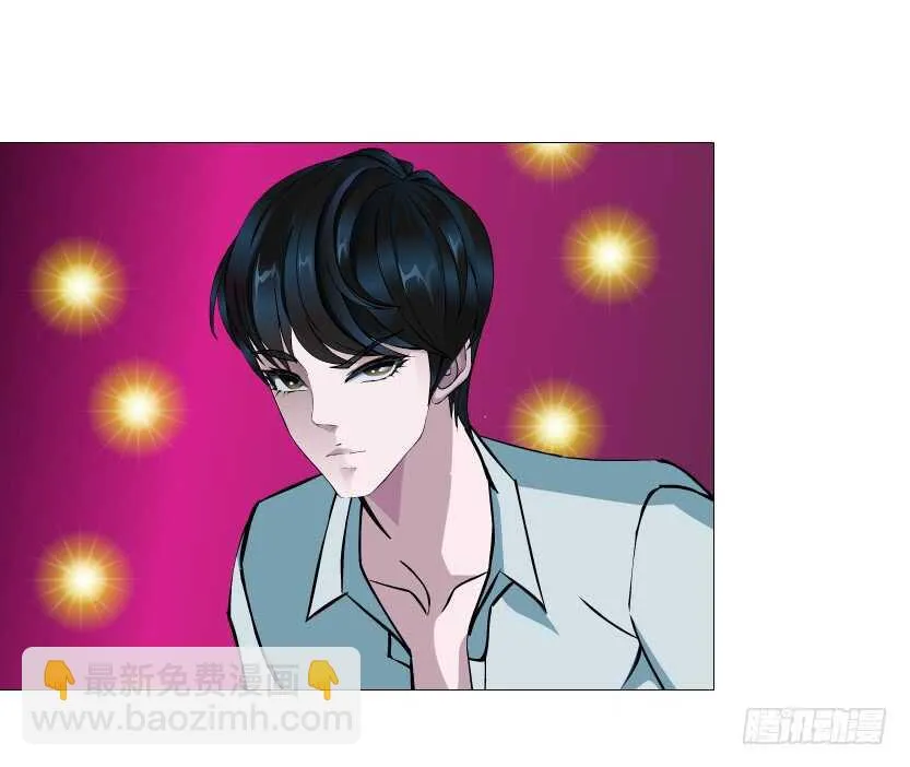 第97集 反击（二） 第6页