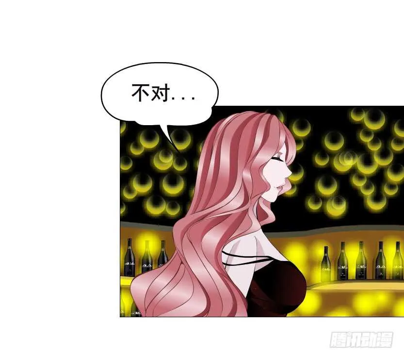 第97集 反击（二） 第16页