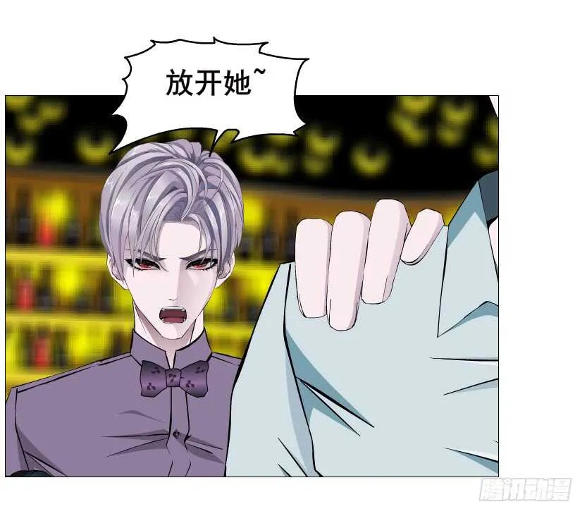 第97集 反击（二） 第22页