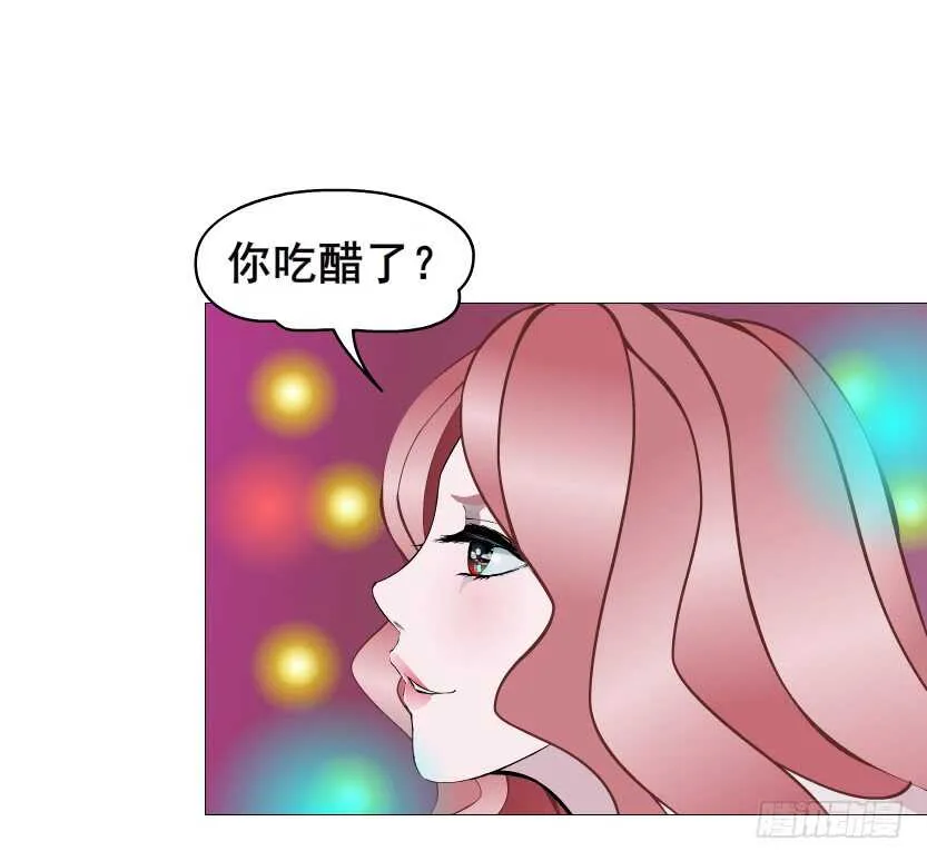 第97集 反击（二） 第36页
