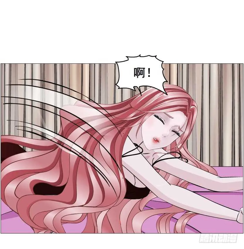 第97集 反击（二） 第43页