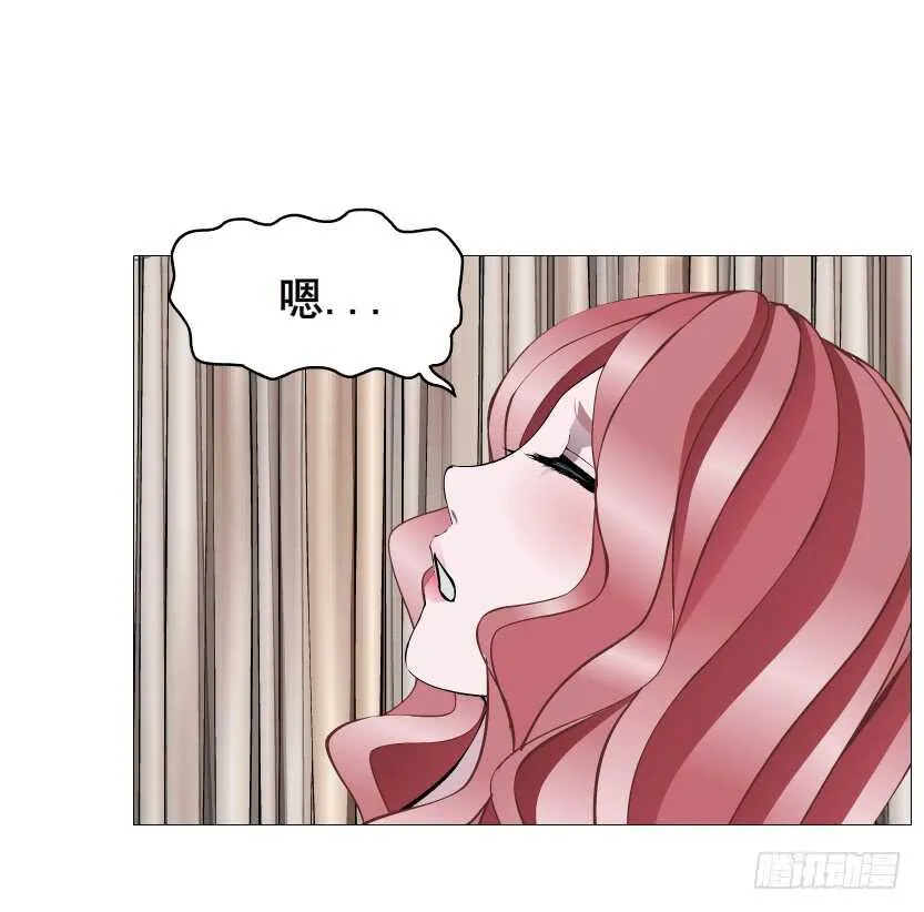 第97集 反击（二） 第49页