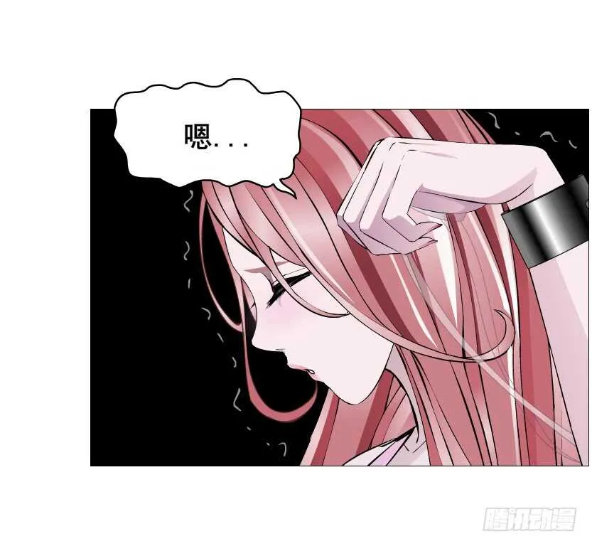 第97集 反击（二） 第50页