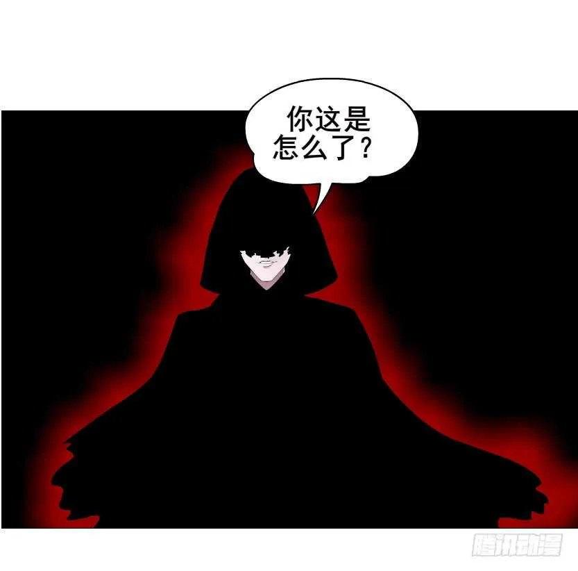 第97集 反击（二） 第53页