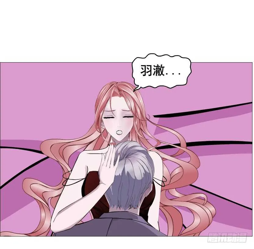 第97集 反击（二） 第56页