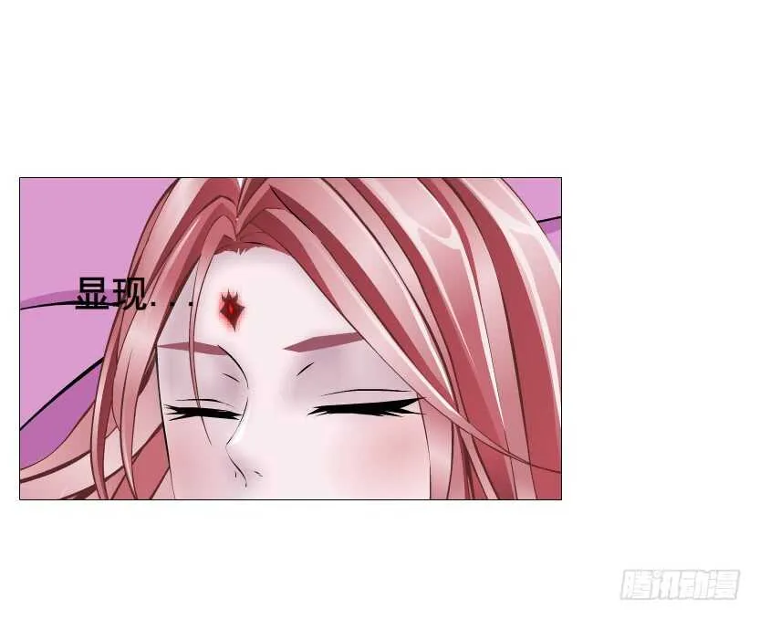 第97集 反击（二） 第57页