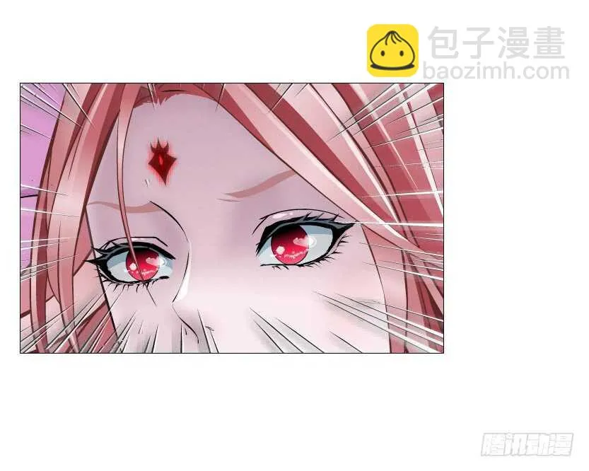 第97集 反击（二） 第58页