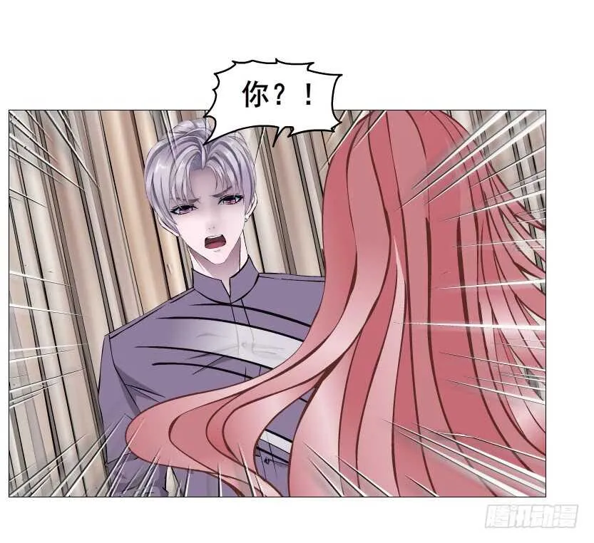 第97集 反击（二） 第60页