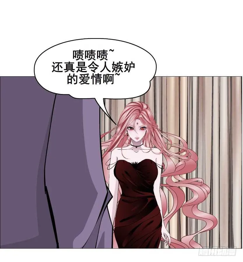 第98集 戳痛心扉 第9页