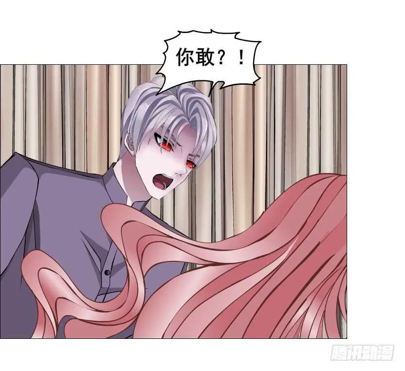第98集 戳痛心扉 第14页