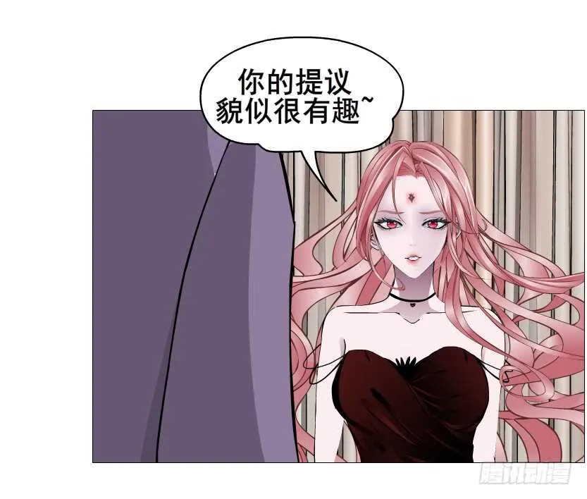 第98集 戳痛心扉 第30页