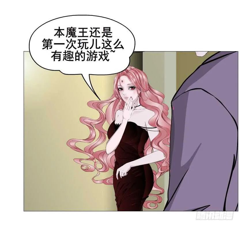 第98集 戳痛心扉 第47页