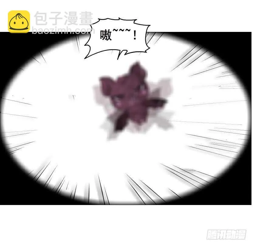第98集 戳痛心扉 第60页