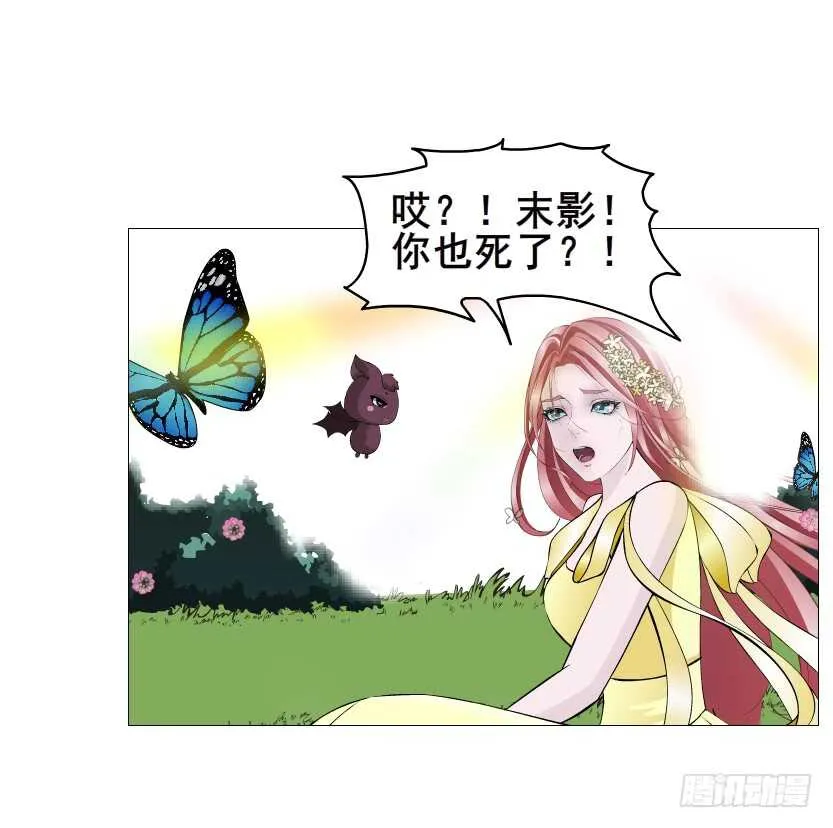 第98集 戳痛心扉 第63页