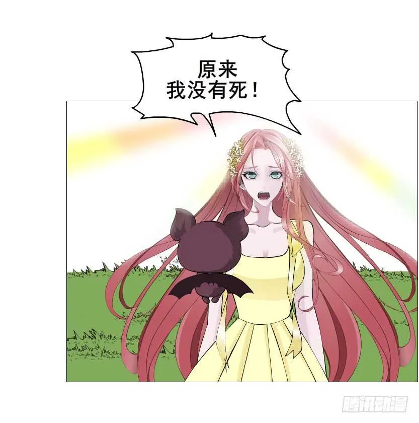 第98集 戳痛心扉 第65页