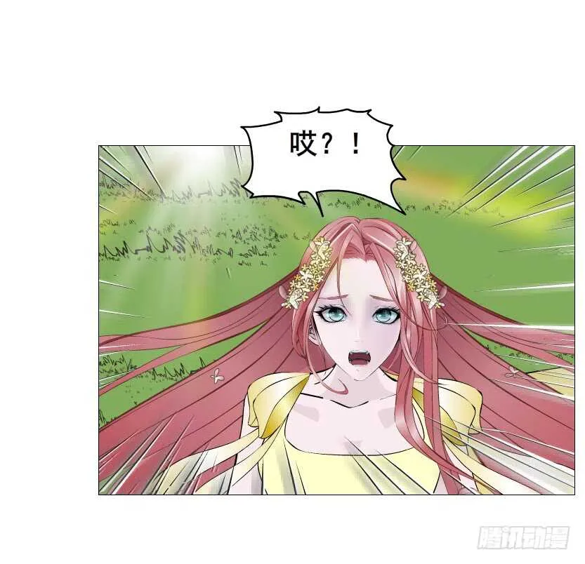 第98集 戳痛心扉 第67页