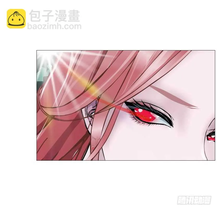第99集 再遇小仙女 第20页