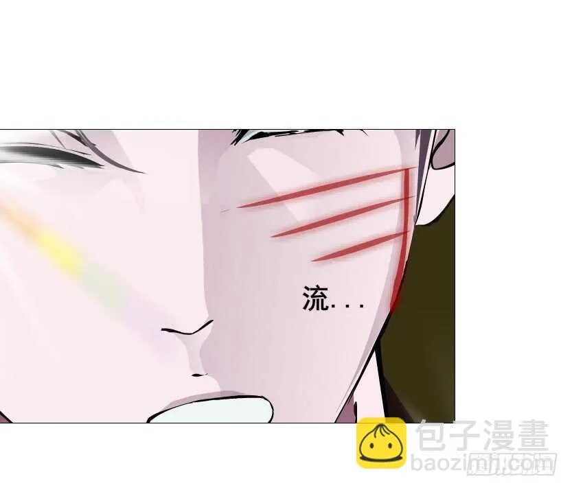 第99集 再遇小仙女 第26页
