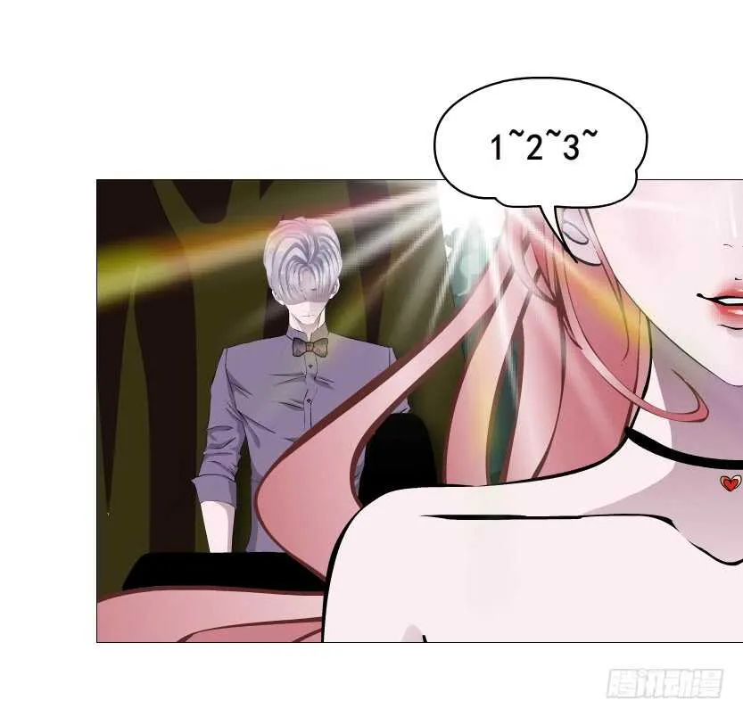 第99集 再遇小仙女 第32页