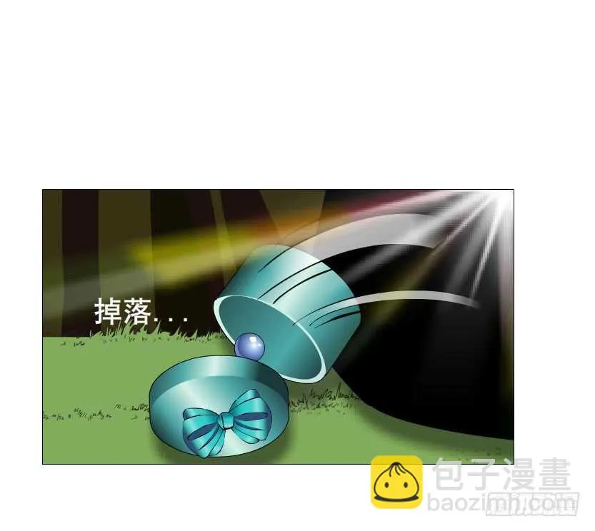 第99集 再遇小仙女 第33页
