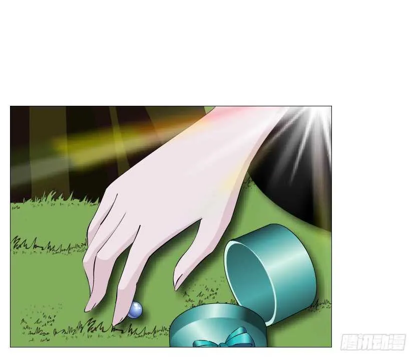 第99集 再遇小仙女 第35页