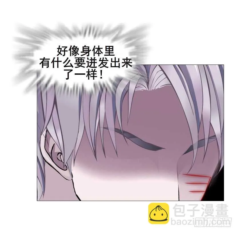 第99集 再遇小仙女 第38页