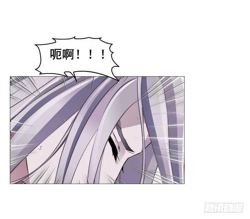 第99集 再遇小仙女 第39页
