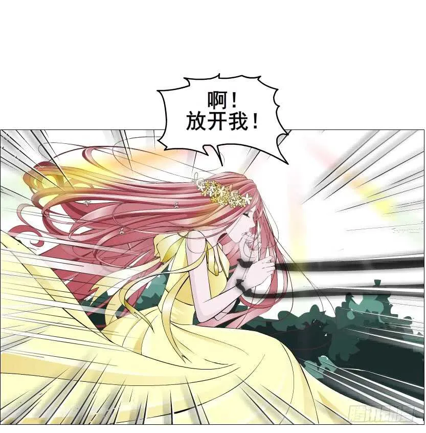 第99集 再遇小仙女 第49页