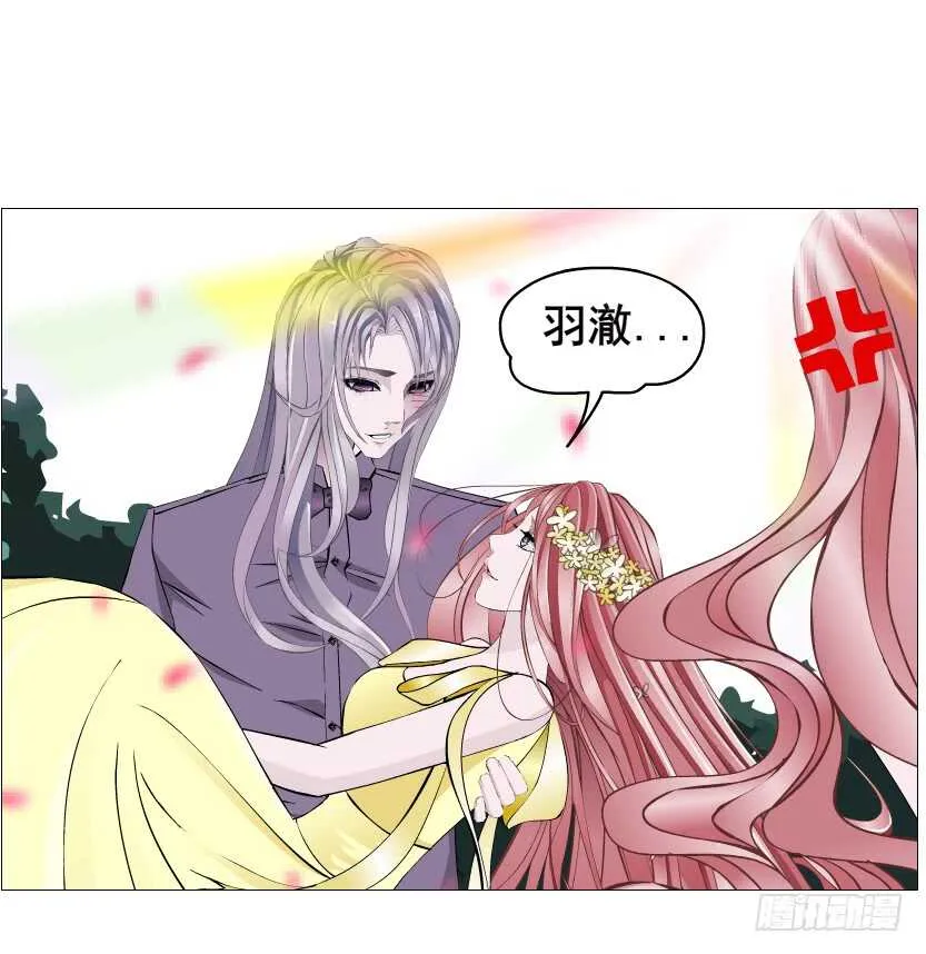 第99集 再遇小仙女 第51页