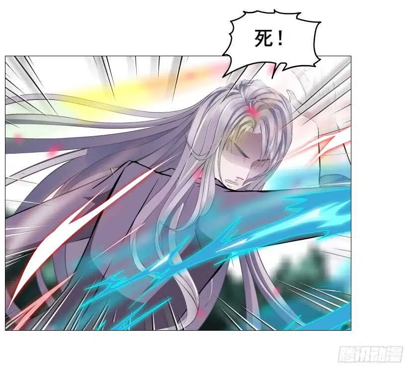 第99集 再遇小仙女 第66页