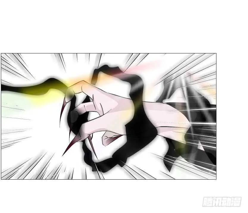 第100集 妖力大乱斗 第11页