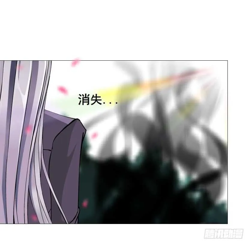 第100集 妖力大乱斗 第42页