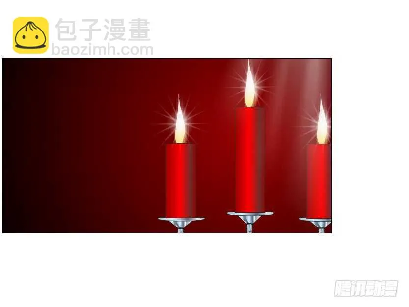 第100集 妖力大乱斗 第59页